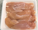 ささみとネギのうま煮？とオマケ作り方2写真