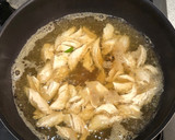 ささみとネギのうま煮？とオマケ作り方4写真
