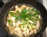 ささみとネギのうま煮？とオマケ作り方5写真