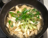 ささみとネギのうま煮？とオマケ作り方5写真