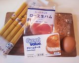レイワカルボ(冷製和風カルボナーラ)令和作り方1写真