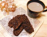 黒砂糖米粉のココナッツチョコビスコッティ作り方9写真