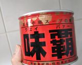 やさしい味の簡単卵スープ作り方2写真