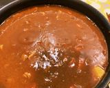 和風スパイシーカレー作り方6写真
