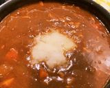 和風スパイシーカレー作り方7写真