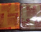 豚バラ肉とパイナップルの喫茶店家カレー作り方10写真