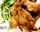 ★簡単・時短★鶏のポン酢炒め作り方4写真