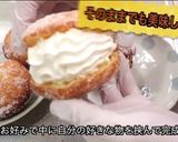 ハワイ初のマラサダ作り方8写真