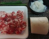 食欲UP～！【豚肉のピリ辛おかずスープ】作り方1写真