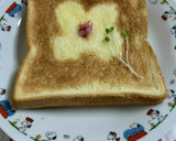 何となく水玉模様のトースト♪作り方13写真