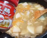 食欲UP～！【豚肉のピリ辛おかずスープ】作り方9写真