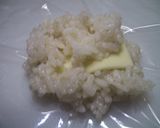 揚げないヘルシーなライスコロッケ作り方4写真