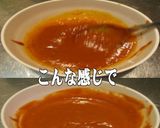 美味ドレのトムヤムデミソースで親子丼作り方9写真