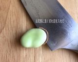空豆の茹で方作り方1写真