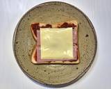 慶キムチの素！トースト作り方1写真