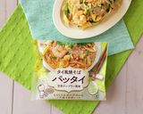 フライパン1つ簡単！おうちで本格パッタイ作り方1写真