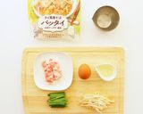 フライパン1つ簡単！おうちで本格パッタイ作り方2写真