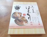 ☆蛤の佃煮で簡単炊き込みご飯☆作り方4写真