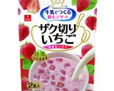 いちごのアイスキャンディー作り方1写真