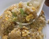 スープチャーハン作り方12写真