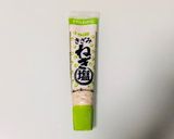 きざみねぎ塩チューブ&納豆作り方1写真
