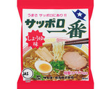 小梅としらすのしそ風味冷やしあえ麺作り方1写真