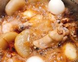 圧力鍋で大根と手羽元 柔らか煮♡作り方5写真