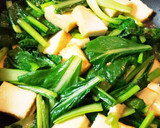 小松菜と絹厚揚げの一味醤油炒め作り方1写真