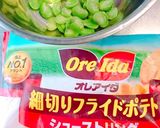 そら豆と冷凍フライドポテトのにんにく炒め作り方3写真