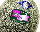 メロンの夢(メロンの飾り切り)作り方19写真