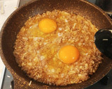 ひき肉とえのきの巣ごもり卵丼作り方4写真