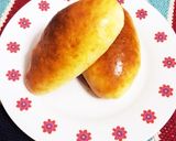 挽肉と野菜の焼きピロシキ作り方11写真
