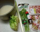 ナンプラー風味☆ピーナッツ炊き込みご飯作り方1写真