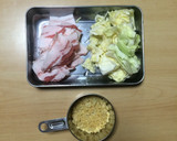 超簡単☆とにかく旨い！ご馳走オムそば☆作り方1写真