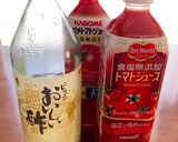 疲労回復・ダイエット★トマトジュー酢♪作り方1写真