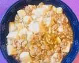 甜麺醤なし！味噌でとっておき麻婆豆腐☆作り方8写真