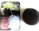 麻婆茄子作り方1写真