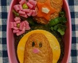 キャラ弁♥️ディグダ作り方7写真