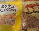 オーブン使用:業務スーパー野菜コロッケ作り方1写真