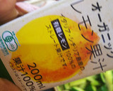 たことセロリときゅうりの炒めもの作り方5写真
