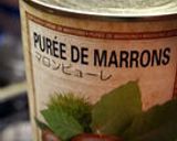 マロンカスタードのモンブラン作り方1写真