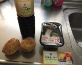 じゃがいもとエリンギのバター醤油煮作り方1写真