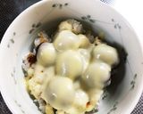 旦那が作る手抜き飯 Part１作り方3写真