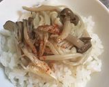 きのこの油煮込み作り方9写真
