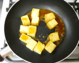 みたらし団子のたれ焼き厚揚げ。お弁当にも作り方4写真