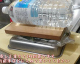 作り置き★無限きゅうりのピリ辛甘酢漬け作り方3写真