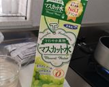 紙パックジュースで簡単紙パックゼリー☆作り方3写真