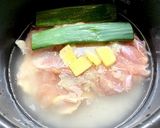 炊飯器で簡単！カオマンガイ作り方3写真