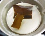 (ホッケ)すり身の味噌汁。作り方1写真