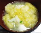 (ホッケ)すり身の味噌汁。作り方10写真